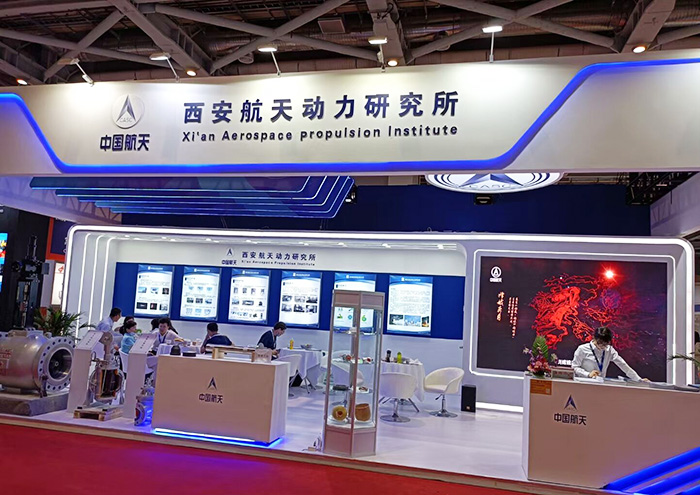 2021第十一屆中國(上海)國際流體機械展覽會(IFME2021)圓滿結(jié)束